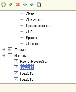 45-rabochih-dney-eto-skolko-kalendarnih-im-28