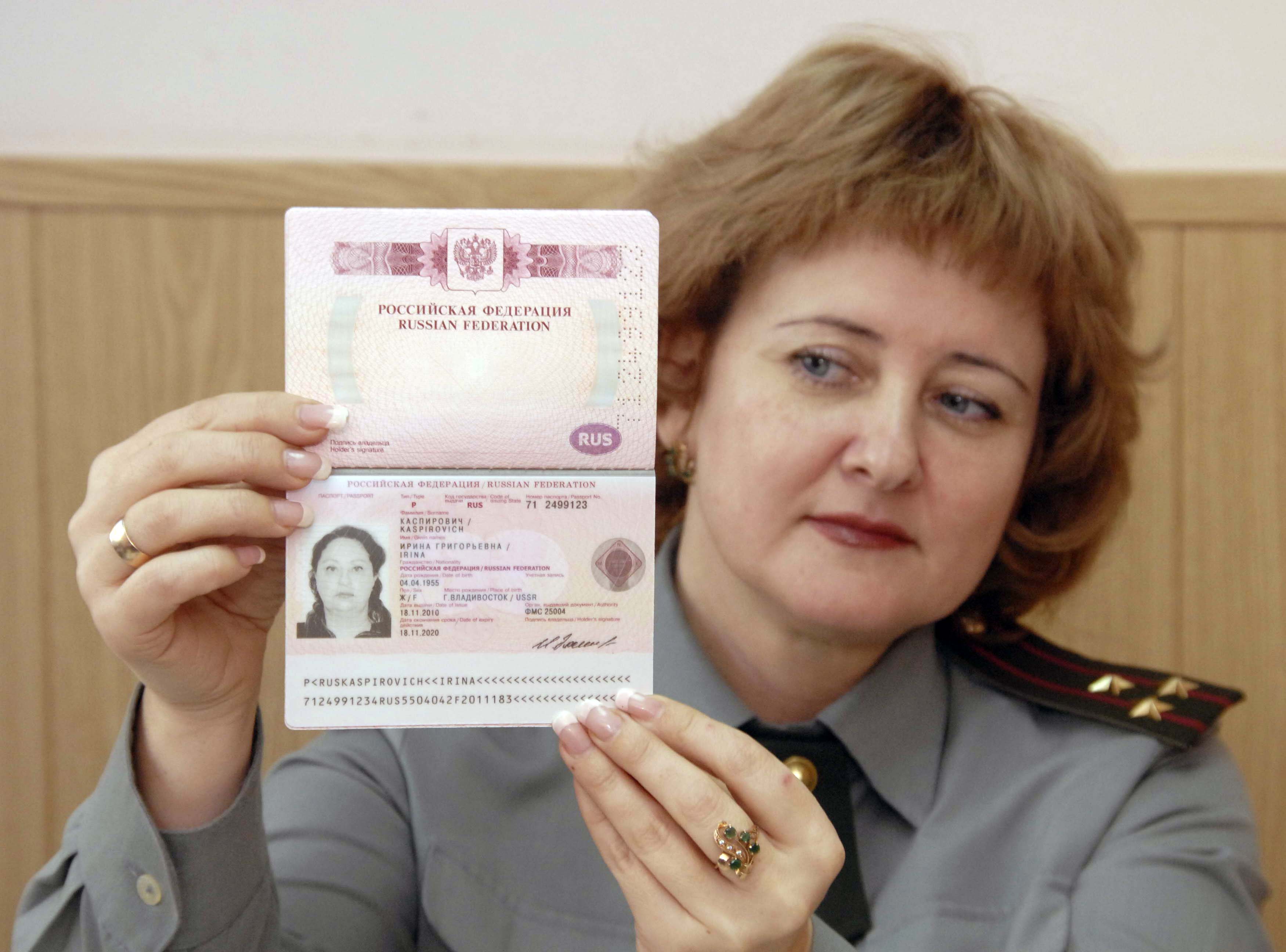 gde-poluchit-pasport-grazhdanina-rf-im-6