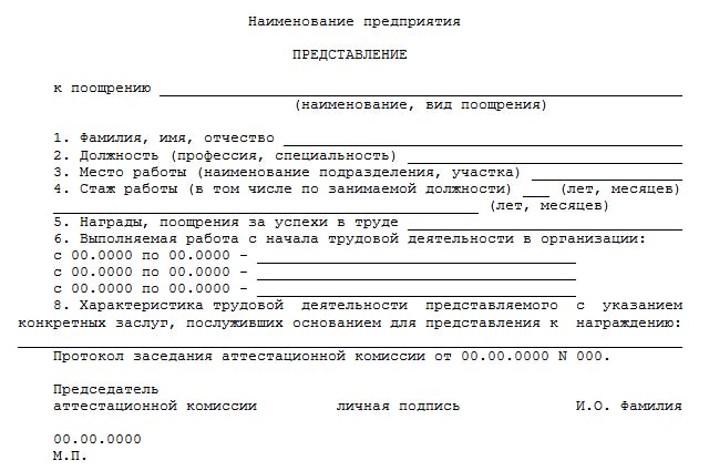 svobodnoe-poseshenie-v-kolledzhe-im-14