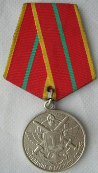 veteran-voennoy-sluzhbi-kto-imeet-pravo-im-35