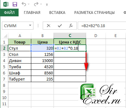 kak-poschitat-protsenti-ot-chisla-im-23