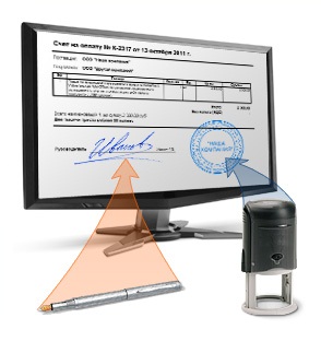 kak-viglyadit-elektronnaya-podpis-im-22