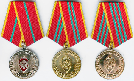 medal-za-vislugu-let-im-10