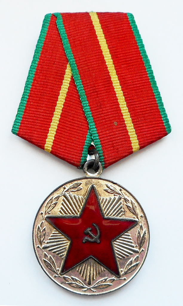 medal-za-vislugu-let-im-17