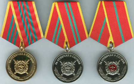 medal-za-vislugu-let-im-2