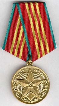 medal-za-vislugu-let-im-6