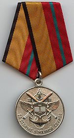 medal-za-vislugu-let-im-7