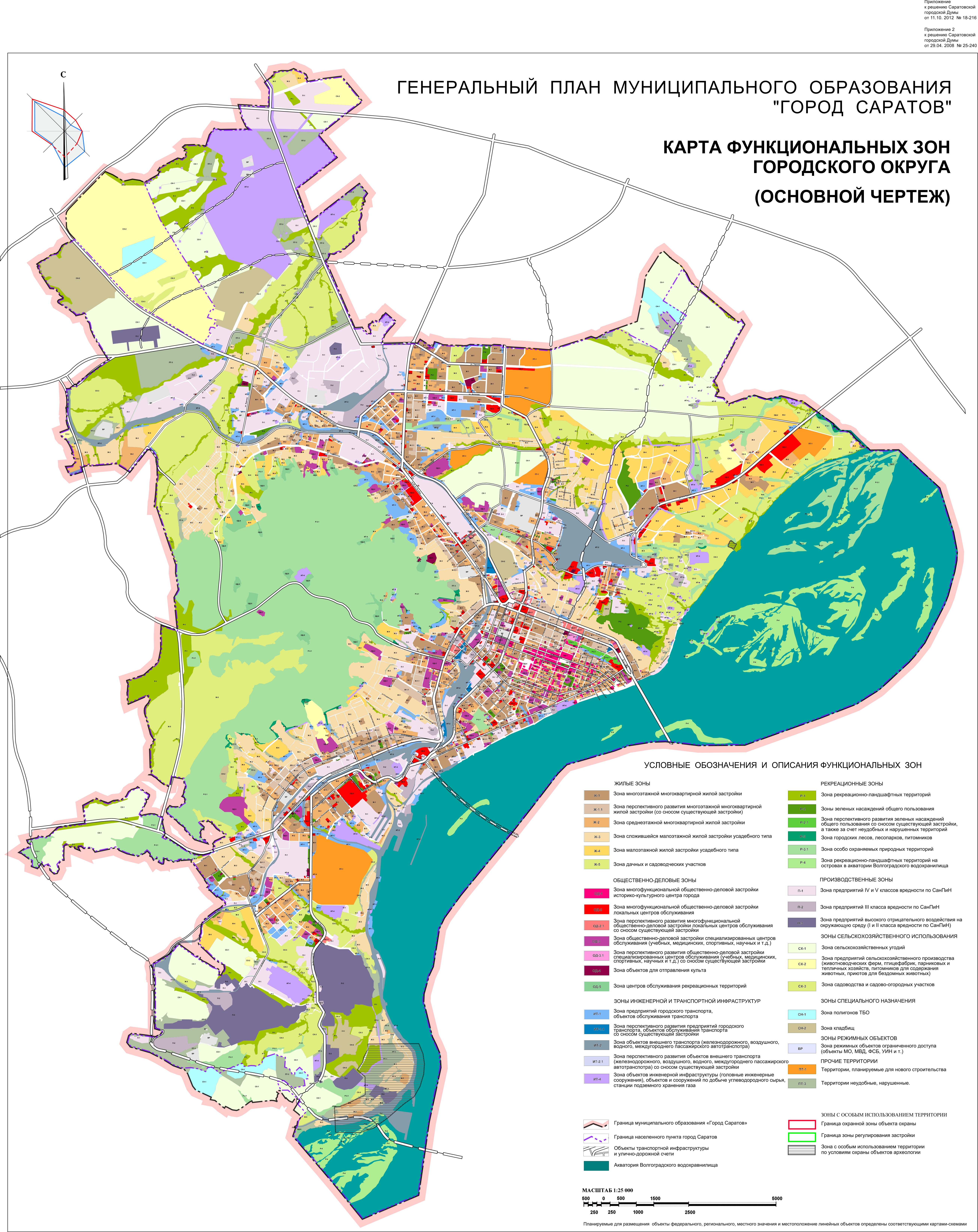 karta-plan-territorii-eto-im-5