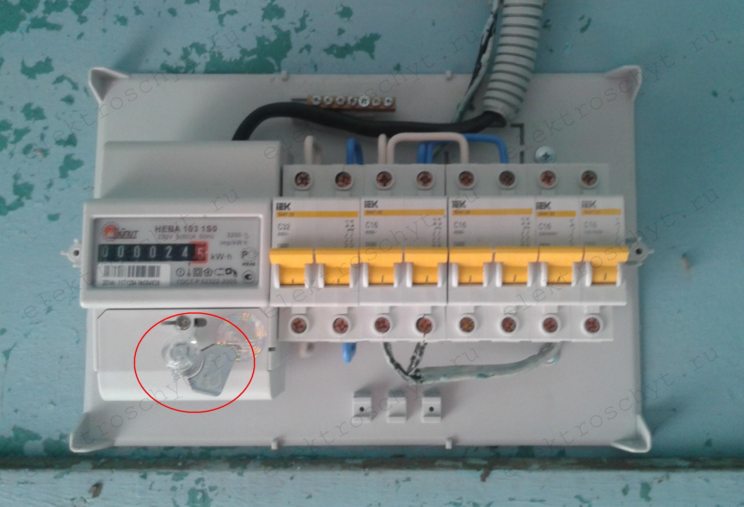 plombi-dlya-schetchikov-elektroenergii-im-19