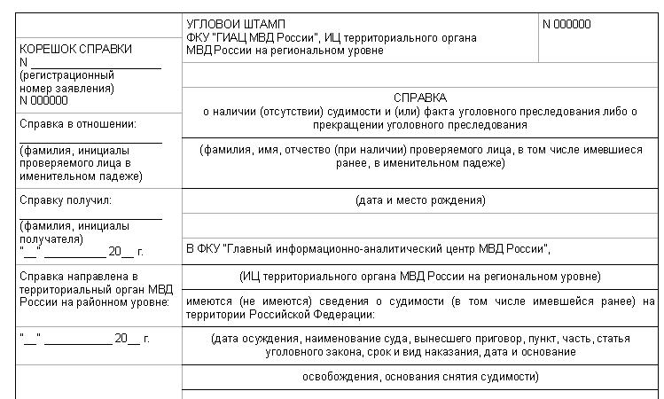 kuda-postupit-posle-9-klassa-devochke-im-24