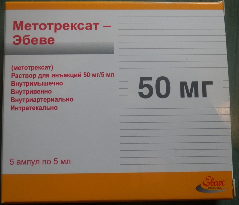 Метотрексат эбеве 10 мг мл. Метотрексат-Эбеве раствор для инъекций 10мг/мл. Метотрексат раствор 1.5 мг. Метотрексат Эбеве раствор 50. Метотрексат-Эбеве 50мг/5мл в ампулах.