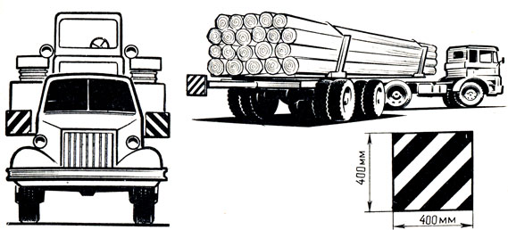 perevozka-gruza-vistupayushego-za-gabariti-im-3