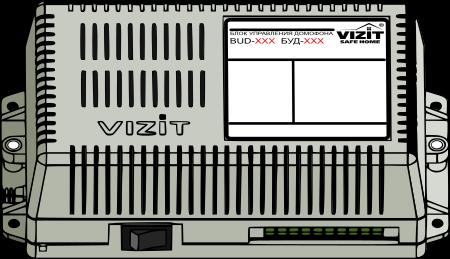 kak-otklyuchit-domofon-v-podezde-im-13