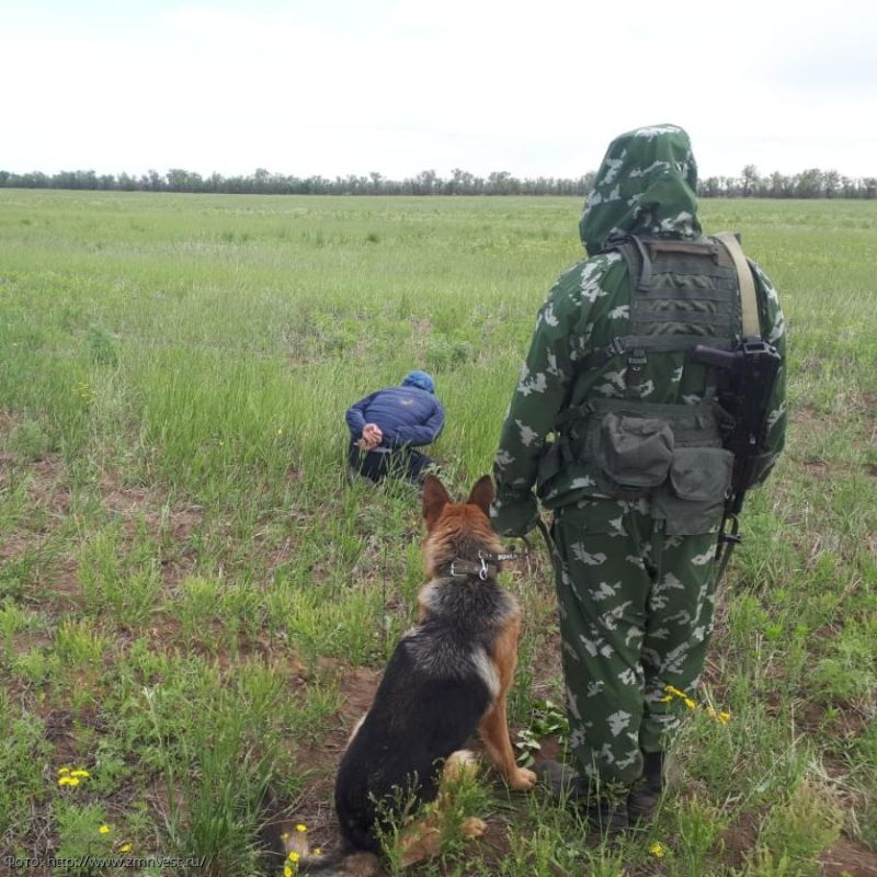 Пересечение границы